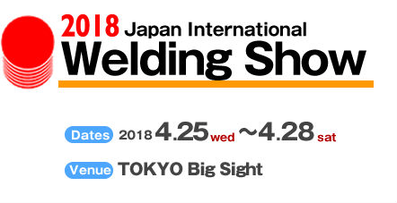 Japan Welding Show 2018